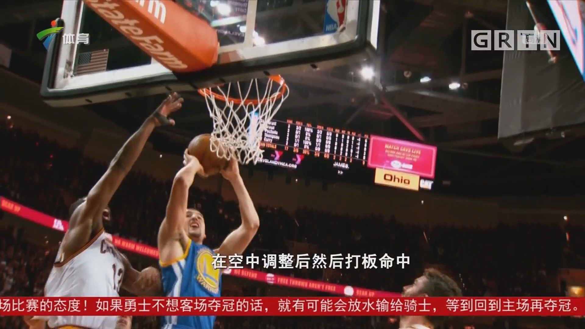 优秀的教练