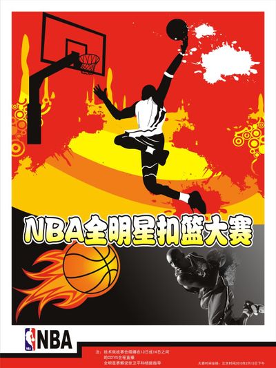 独门