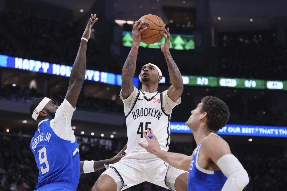 负面关注 负面关注